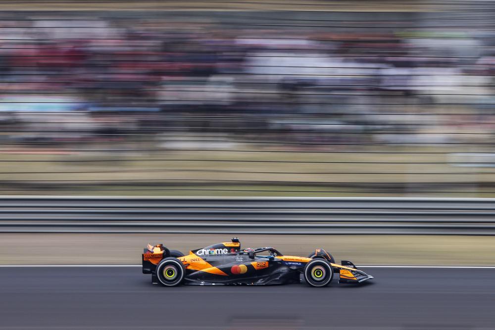 制与国