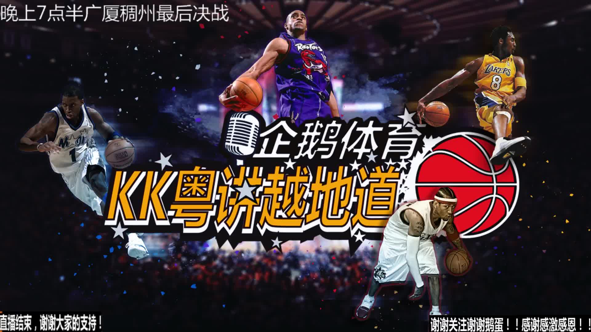 军这